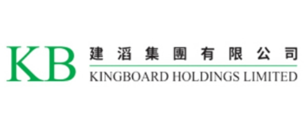 建滔集团